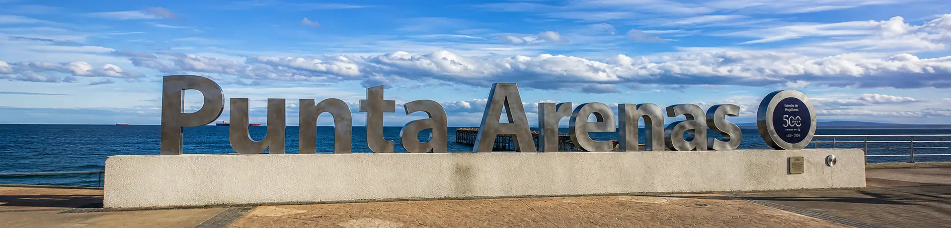 Punta Arenas