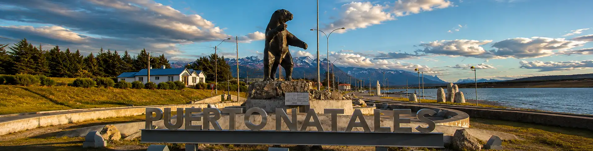 Puerto Natales