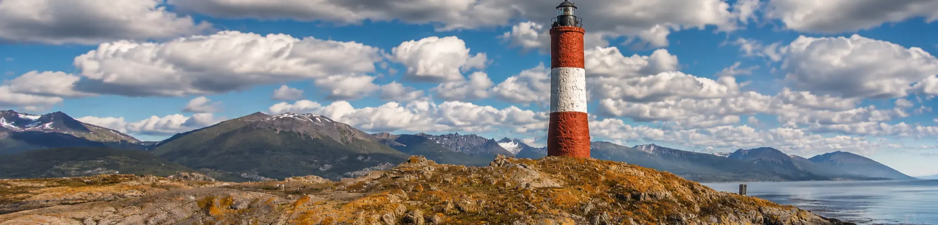 Ushuaia